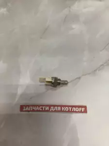 датчик температуры (NTC) (погружной) белый, аналог 8434820А, совместим с 8434820 BAXI датчик температуры (NTC) (погружной) белый, аналог 8434820А, совместим с 8434820 BAXI