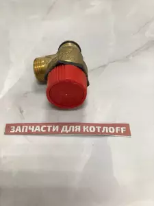  предохранительный клапан BAXI ECO Four,  MAIN Four , Fourtech