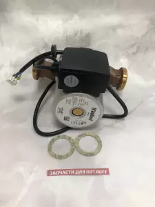  Насос для котла Vaillant ecoCOMPACT / atmoTEC (арт. 0020052240)