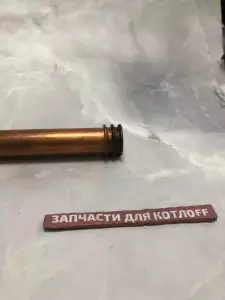 Труба, Первичн.т.о.- приор.перекл.вентиль 30кВт Vaillant — фото 2 Труба, Первичн.т.о.- приор.перекл.вентиль 30кВт Vaillant — фото 2
