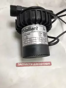 Насос послойной загрузки Vaillant ecoCOMPACT (арт. 0020174293) Насос послойной загрузки Vaillant ecoCOMPACT (арт. 0020174293)