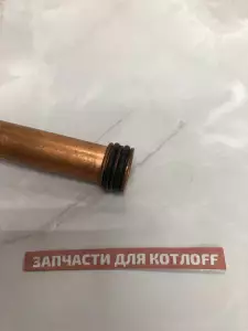 Труба, обратка Vaillant TurboFIT Труба, обратка Vaillant TurboFIT