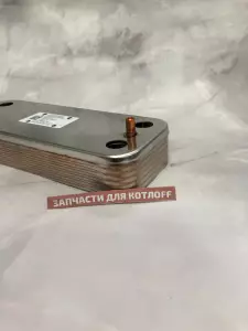 Теплообменник, 12 пластин Vaillant turboFIT Теплообменник, 12 пластин Vaillant turboFIT