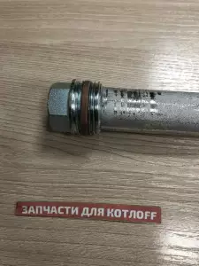 Анод Vaillant Анод Vaillant
