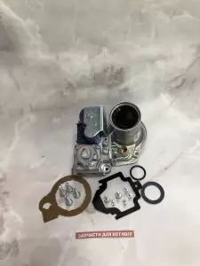  Газовая арматура VAILLANT ecoVIT