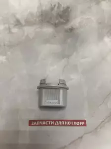  Ручка настройки температуры Vaillant AtmoTEC / TurboTEC Pro