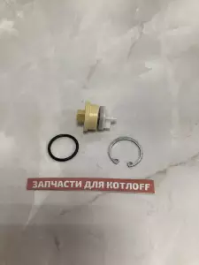 Датчик протока Vaillant MAX Датчик протока Vaillant MAX