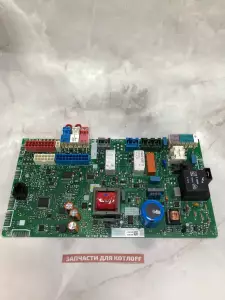 Плата управления Vaillant ecoTEC Pro / Plus Плата управления Vaillant ecoTEC Pro / Plus