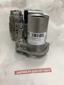Газовая арматура Vaillant ecoTEC — фото 2 Газовая арматура Vaillant ecoTEC — фото 2