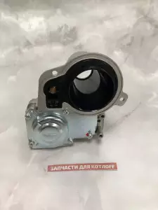 Газовая арматура Vaillant ecoTEC — фото 3 Газовая арматура Vaillant ecoTEC — фото 3