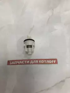 Байпас Vaillant turboFIT Байпас Vaillant turboFIT