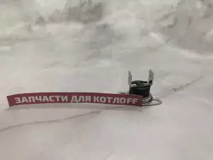Термостат 95гр, аналог LMT05, для газовых котлов Термостат 95гр, аналог LMT05, для газовых котлов