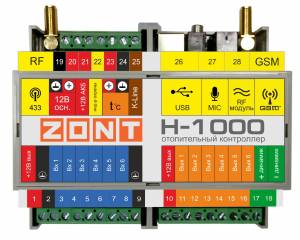  ZONT H-1000 Контроллер для систем отопления