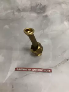 Деталь подключения Vaillant atmoTEC / turboTEC Деталь подключения Vaillant atmoTEC / turboTEC