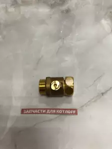 Сервисный кран Vaillant atmoTEC / turboTEC Сервисный кран Vaillant atmoTEC / turboTEC