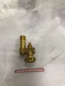 Вентиль для подключения Vaillant atmoTEC / turboTEC Вентиль для подключения Vaillant atmoTEC / turboTEC