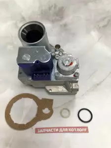 Газовая арматура Vaillant (VC/VCW) Газовая арматура Vaillant (VC/VCW)