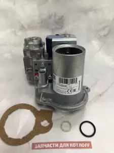 Газовая арматура Vaillant (VC/VCW) Газовая арматура Vaillant (VC/VCW)