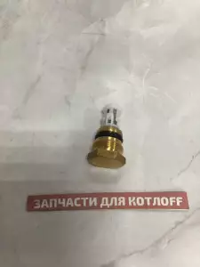 Картридж трехходового клапана, аналог RST45, для котла газового Vaillant Картридж трехходового клапана, аналог RST45, для котла газового Vaillant