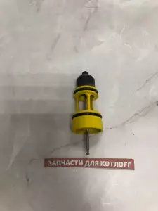 Ремкомплект трехходового клапана, аналог TWTU-8, для газовых котлов Vaillant — фото 2 Ремкомплект трехходового клапана, аналог TWTU-8, для газовых котлов Vaillant — фото 2