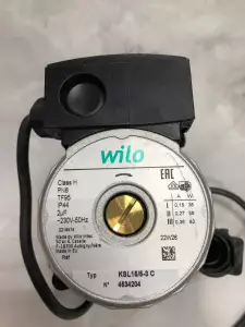 Насос INTKSL 15-5-2 82W, аналог WLM11, для газовых котлов BAXI Насос INTKSL 15-5-2 82W, аналог WLM11, для газовых котлов BAXI