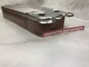 Вторичный теплообменник на Протерм Гепард Вторичный теплообменник на Протерм Гепард