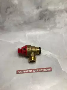 Сбросной клапан Protherm Гепард, Пантера Сбросной клапан Protherm Гепард, Пантера