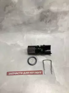  Датчик протока для Протерм Гепард, Пантера