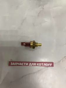  NTC-датчик Protherm Ягуар, Рысь
