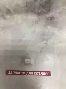 Фильтр холодной воды Protherm Фильтр холодной воды Protherm