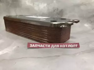 Вторичный теплообменник PROTHERM Пантера Гепард Вторичный теплообменник PROTHERM Пантера Гепард
