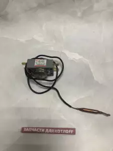 Термостат с двойной защитой на (90-93) С Термостат с двойной защитой на (90-93) С