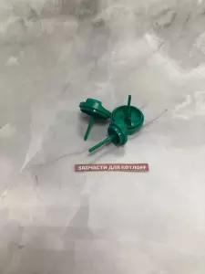 Ручка, зел., компл. из 3 шт. Vaillant MAX Ручка, зел., компл. из 3 шт. Vaillant MAX