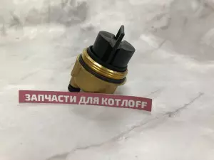 Автом. Воздухоотводчик с кольцевой прокладкой BAXI Автом. Воздухоотводчик с кольцевой прокладкой BAXI