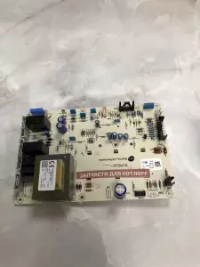 Электронная плата BAXI LUNA-3 Электронная плата BAXI LUNA-3