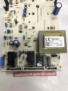Электронная плата BAXI LUNA-3 Электронная плата BAXI LUNA-3