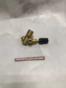 Кран подпитки TERMICA / KENTATSU FURST 104.9000586 Кран подпитки TERMICA / KENTATSU FURST 104.9000586