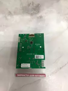 Дисплей Vaillant TEC Plus Дисплей Vaillant TEC Plus