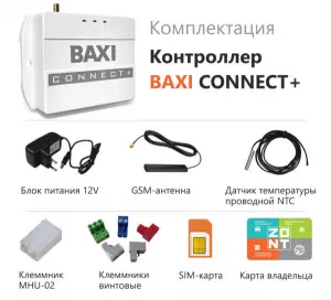 GSM термостат для газовых котлов BAXI ZONT CONNECT+ GSM термостат для газовых котлов BAXI ZONT CONNECT+