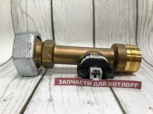 Датчик, Vortex Vaillant ecoTEC Датчик, Vortex Vaillant ecoTEC