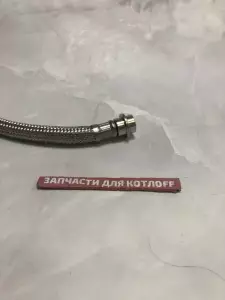 Шланг расширительного бака Vaillant turboFIT — фото 2 Шланг расширительного бака Vaillant turboFIT — фото 2
