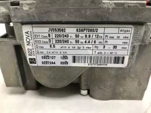 Газовая арматура Vaillant atmoVIT Газовая арматура Vaillant atmoVIT