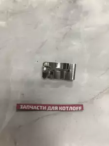 Зажим, (x1) Vaillant TEC Зажим, (x1) Vaillant TEC