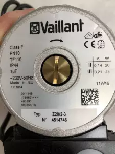 Насос послойной загрузки Vaillant ecoCOMPACT — фото 2 Насос послойной загрузки Vaillant ecoCOMPACT — фото 2