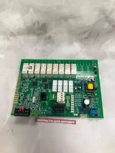 Плата управления Protherm Скат (18-28кВт), 14V Плата управления Protherm Скат (18-28кВт), 14V