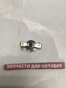  Предохранительный предельный термостат (датчик перегрева 90 °C) Kentatsu 7021500008 для котлов Nobby Smart — купить в Казани в «Теплый Мир»
