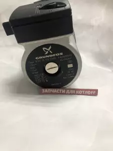 Циркуляционный насос Grundfos UPSO 15-50 CAOD Kentatsu 7021890026 для котлов Nobby Smart — купить в Казани в «Теплый Мир» Циркуляционный насос Grundfos UPSO 15-50 CAOD Kentatsu 7021890026 для котлов Nobby Smart — купить в Казани в «Теплый Мир»