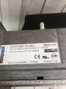 Вентилятор Viessmann Vitocrossal (130-311кВТ) Вентилятор Viessmann Vitocrossal (130-311кВТ)
