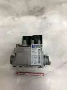  Газовая арматура VAILLANT atmoVIT