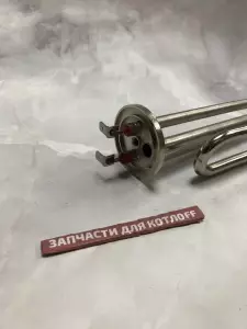  Нагревательный элемент 1,5 кВт